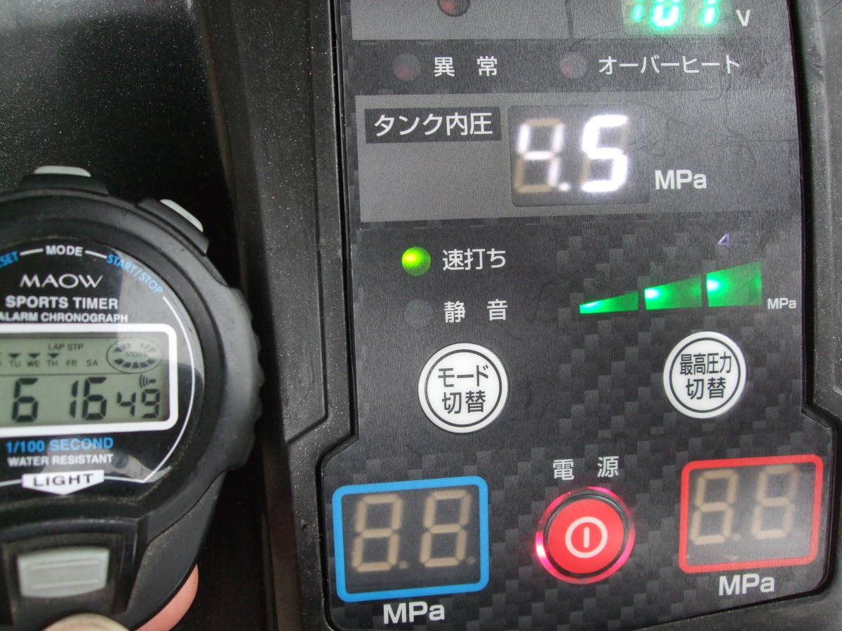マキタ　makita　 エアーコンプレッサー　AC４６２ＸＬ　　稼動品　　S/N００１２４４　　（№６９７）