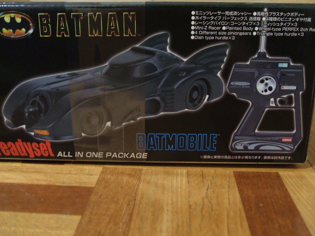 ミニッツレーサー BATMAN BATMOBILE (限定版メタリックボディ仕様