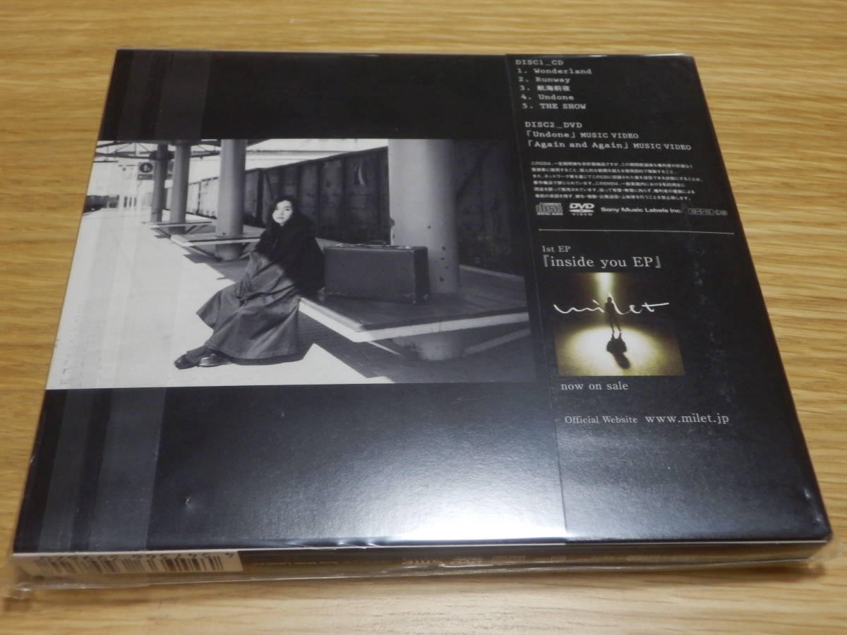 新品 ◆ milet 「Wonderland EP」 初回限定盤DVD付き ミレイ
