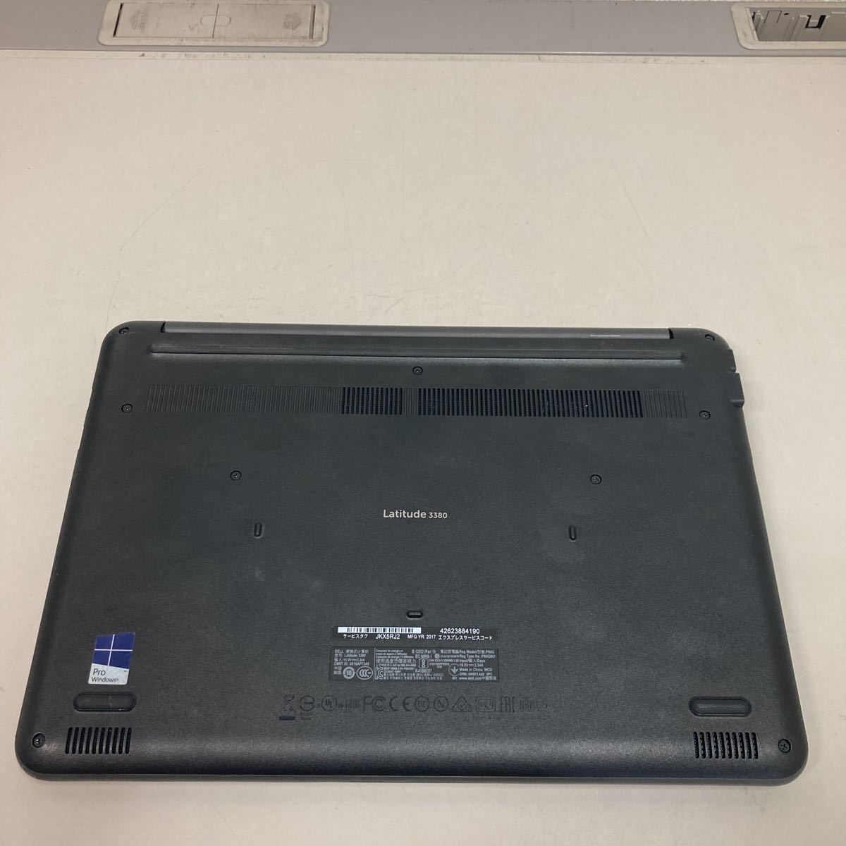 Dell Latitude | 0 Intel SSD 8GB 256GB i3-6006U, SSD, Ram, 4GB 2.0GHZ, 1 3380, Gen