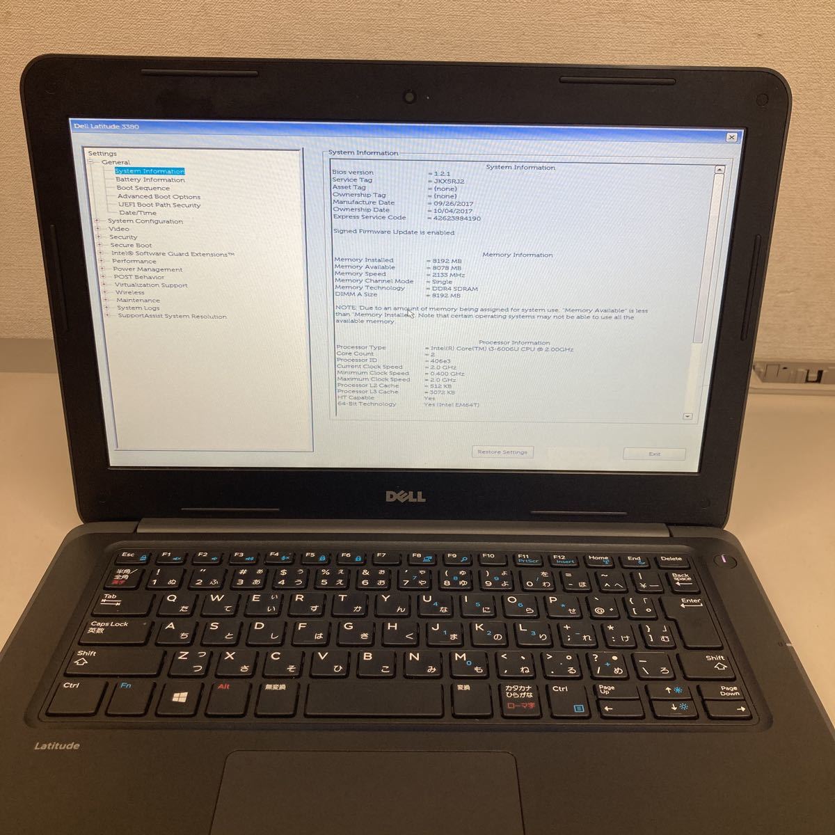 Dell Latitude | 0 Intel SSD 8GB 256GB i3-6006U, SSD, Ram, 4GB 2.0GHZ, 1 3380, Gen