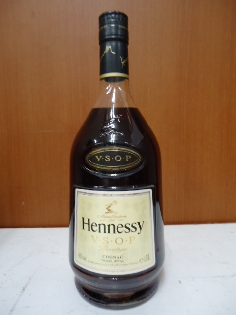 6)古酒/未開栓1円～☆Hennessy VSOP Privilege ヘネシー プリ