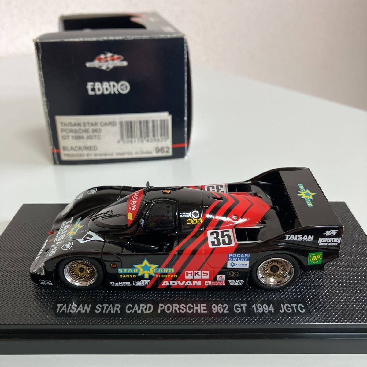 □□ポルシェ 962GT タイサン スターカード porsche #35 JGTC 1994