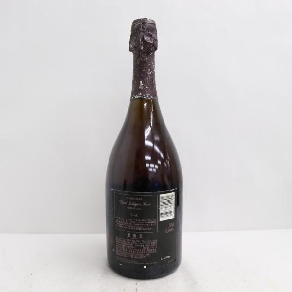 1円~Dom perignon（ドンペリニヨン）ルミナス ロゼ 2003 12.5％ 750ml