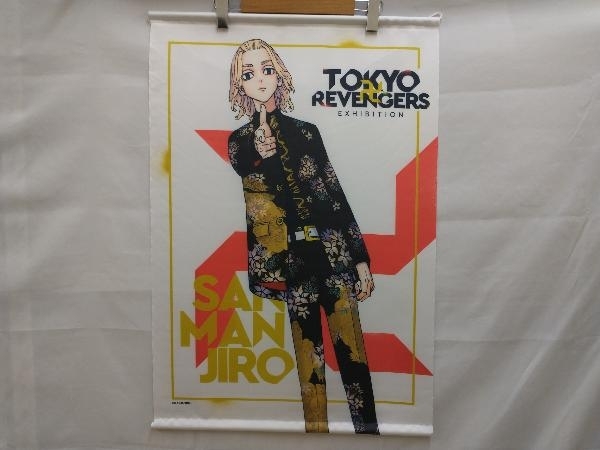 東京リベンジャーズ 原画展 TOKYO卍REVENGERS EXHIBITION 佐野万次郎 