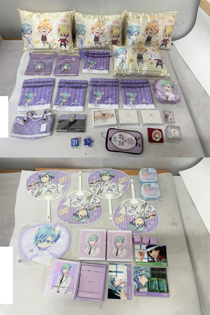 うたプリグッズ大量セット うたの プリンスさまっ 美風藍など シーツ クッションカバー ラバスト 時計 クリアファイル Tシャツ 26 6 8 うたの プリンスさまっ 売買されたオークション情報 Yahooの商品情報をアーカイブ公開 オークファン Aucfan Com