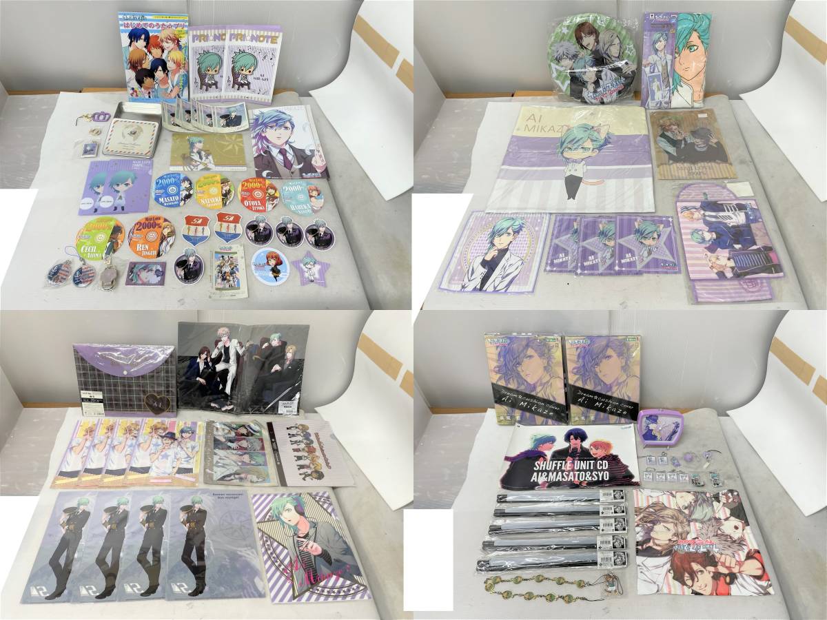 うたプリグッズ大量セット うたの☆プリンスさまっ♪ 美風藍など 