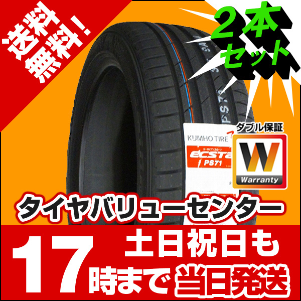 0215b47d-19fc-42a2-a32f-6dee8926a292