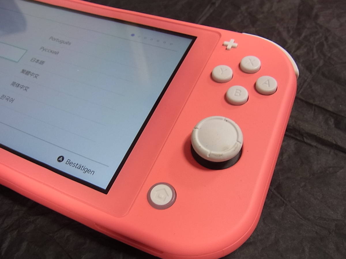 1円～ 任天堂 Nintendo Switch Lite ニンテンドースイッチ ライト