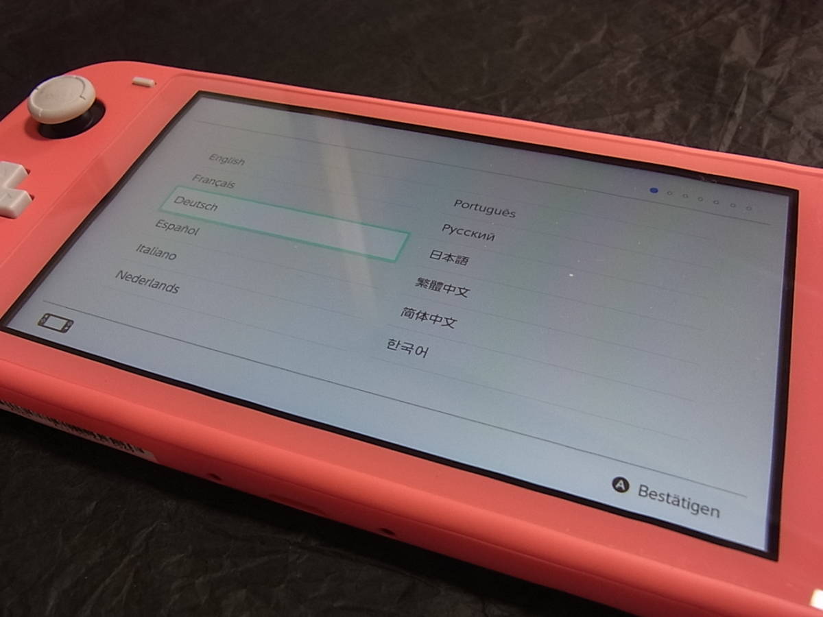 1円～ 任天堂 Nintendo Switch Lite ニンテンドースイッチ ライト
