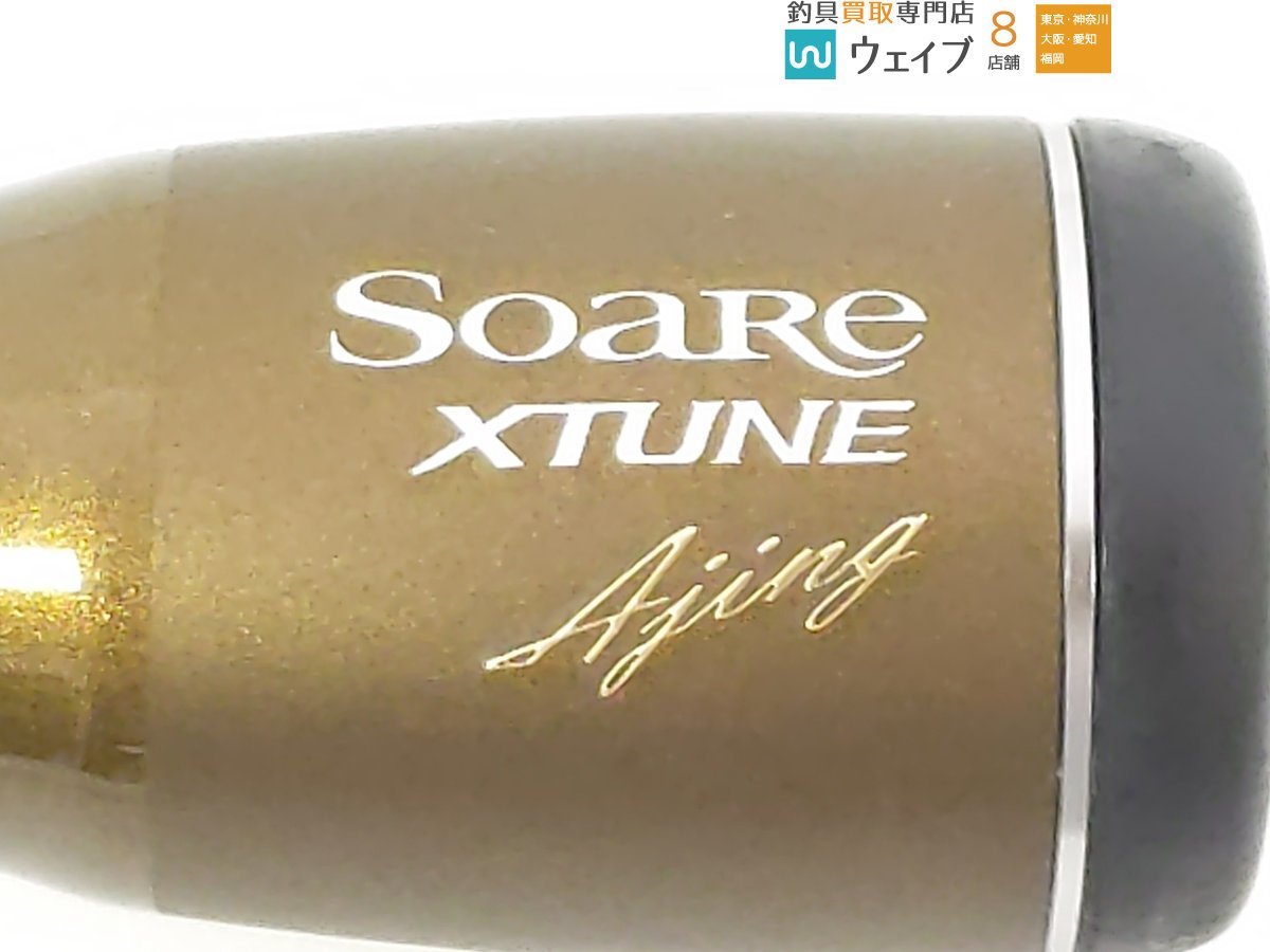 シマノ ソアレエクスチューン アジング S604L-S 公式 ストアスポーツ