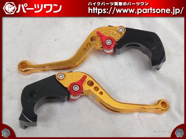 ○中古品○ZZR1400/ZX-14、ZX-14R用 U-KANAYA アルミビレットレバー