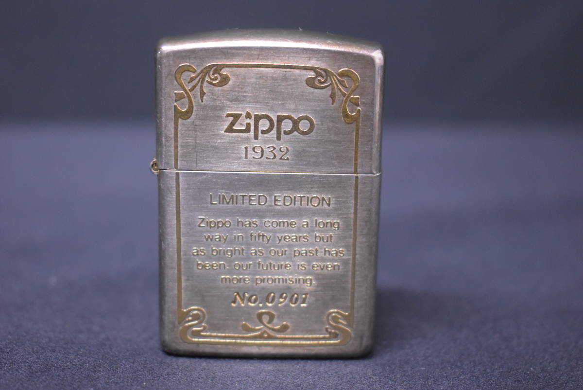 UST111_ZIPPO/オイルライター/LIMITED EDITION/1932/ジッポ/No.0901/ライター/喫煙具/