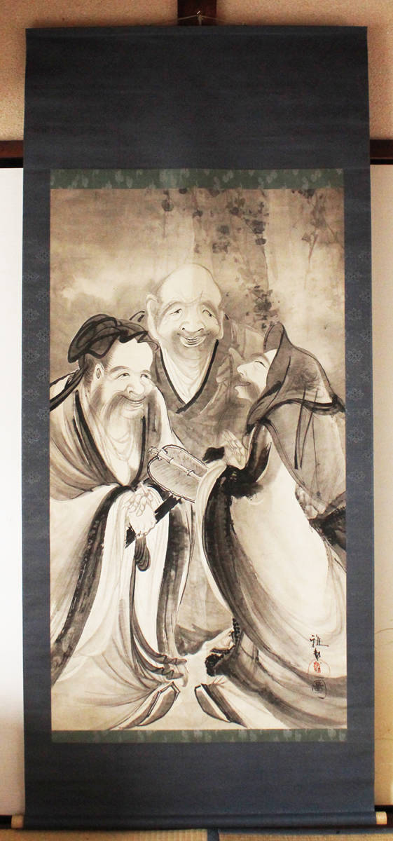 ◇掛軸『 橋本雅邦 大幅 虎渓三笑図 』幕末明治期の画家 中国唐物唐画