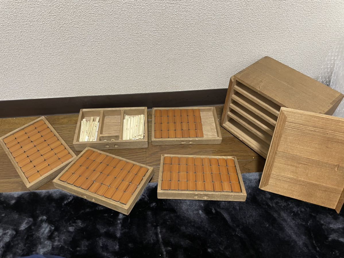 蔵出し 高級麻雀牌 木箱 背竹 中国美術？ 古玩 役満 マージャン レトロ