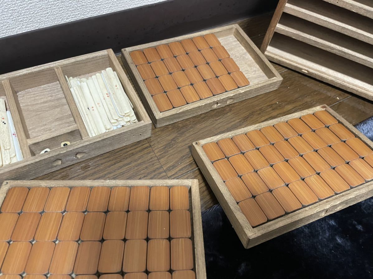 蔵出し 高級麻雀牌 木箱 背竹 中国美術？ 古玩 役満 マージャン レトロ