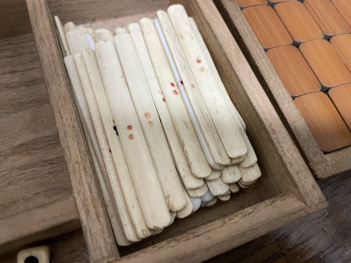 蔵出し 高級麻雀牌 木箱 背竹 中国美術？ 古玩 役満 マージャン レトロ