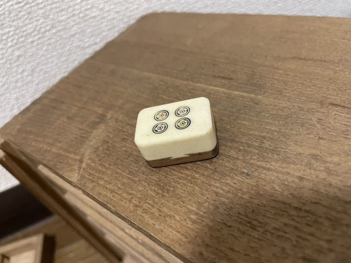蔵出し 高級麻雀牌 木箱 背竹 中国美術？ 古玩 役満 マージャン レトロ