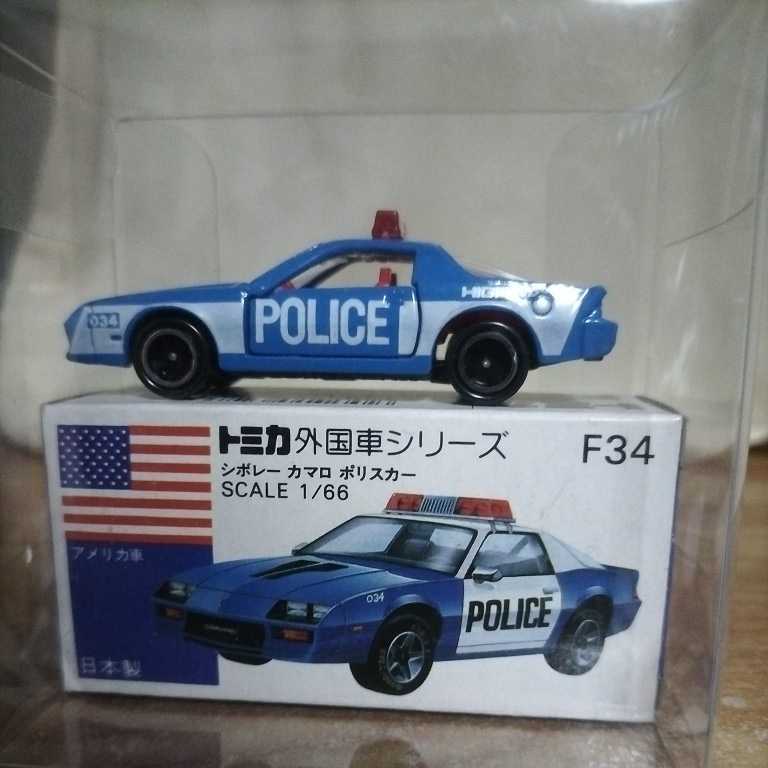 トミカ カマロ - □絶版》トミカ Z28⁄赤 中古箱なし 日本製 メルカリ No.