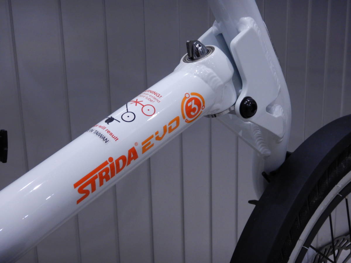 STRIDA EVO3 16 ホワイト 折りたたみ自転車 ストライダ 内装3段変速 16 