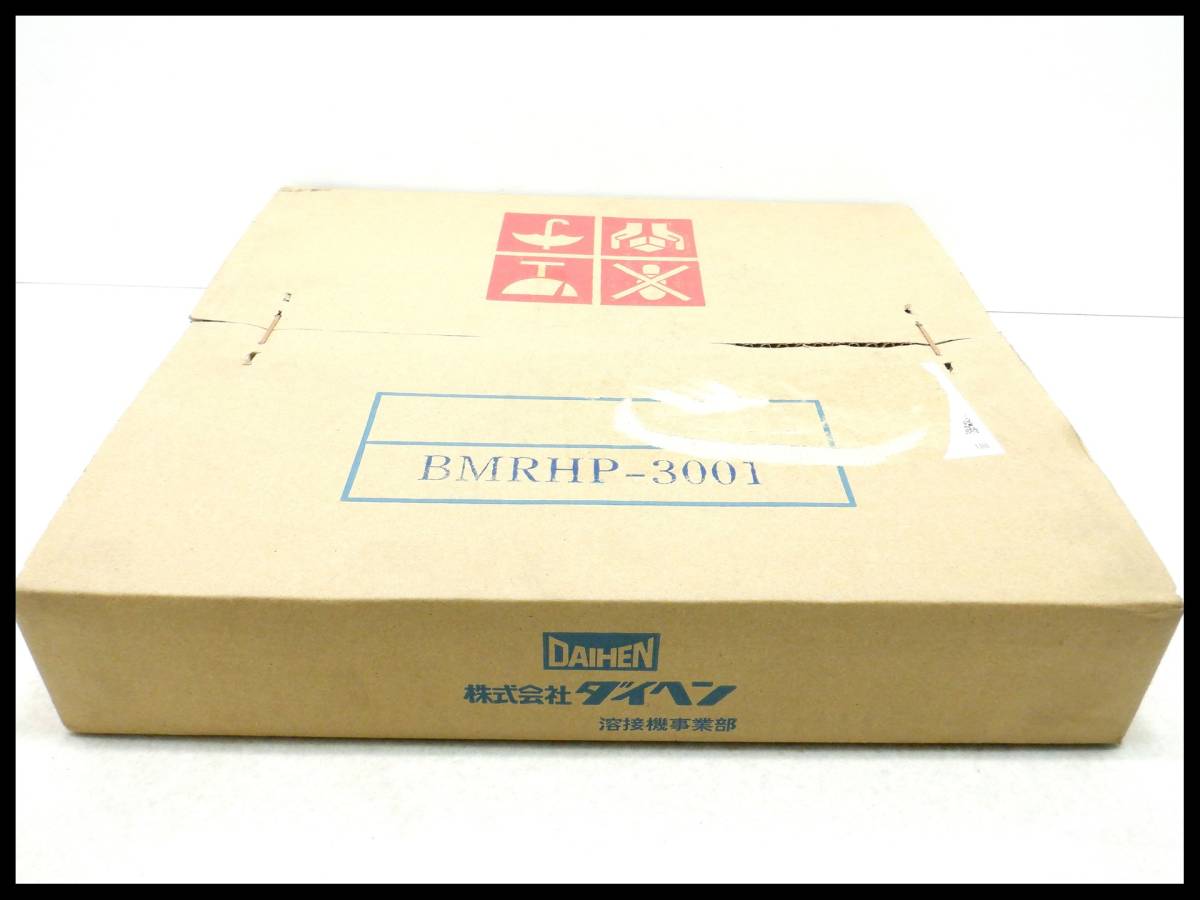 未使用☆ダイヘン ケーブル・ホース BMRHP-3001 TIG溶接機用ケーブル