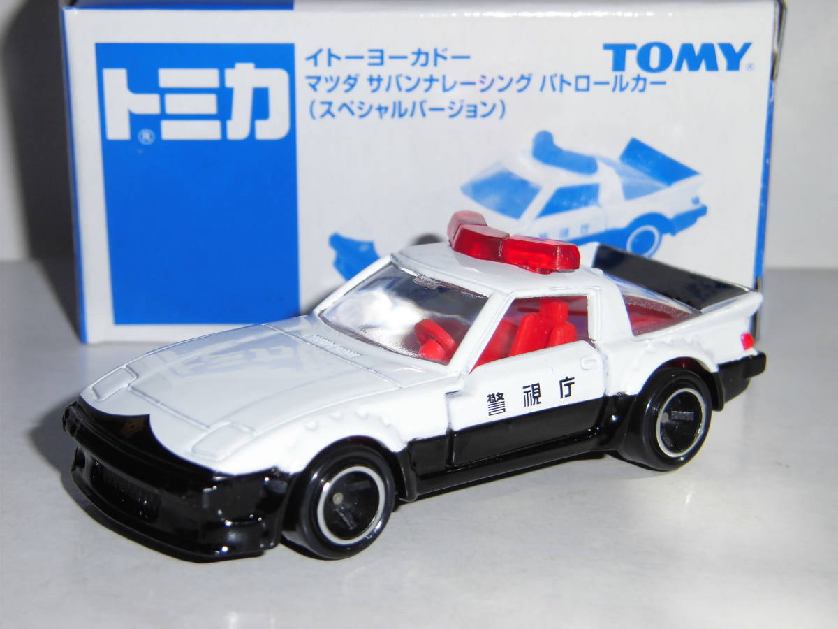 ☆イトーヨーカドー特注MAZDA SAVANNA RX-7 RACING：マツダサバンナレーシングパトロールカー・スペシャルバージョン(警視庁)未使用新品！