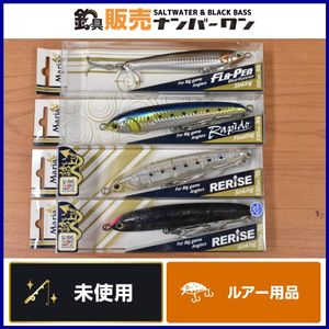 フラペン ブルーランナーのヤフオク の相場 価格を見る ヤフオク のフラペン ブルーランナーのオークション売買情報は27件が掲載されています