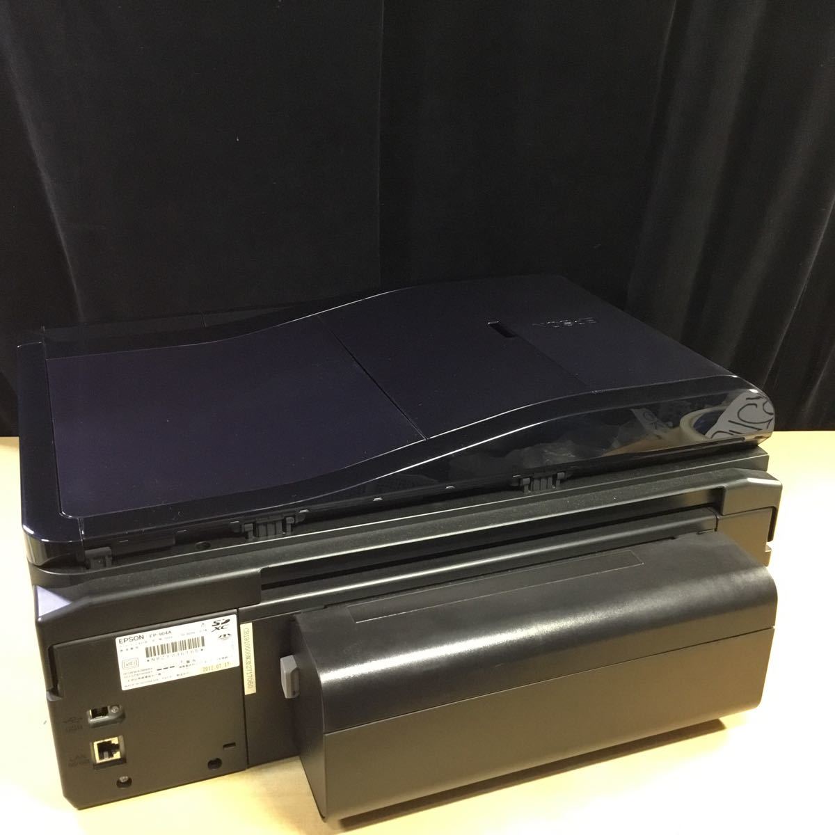 062491) EPSON EP-904A インクジェットプリンタ 複合機 本体のみ