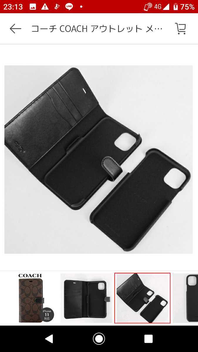 COACH ブラック 手帳型ケース iPhone11 A006)COACH iPhone 11 手帳型