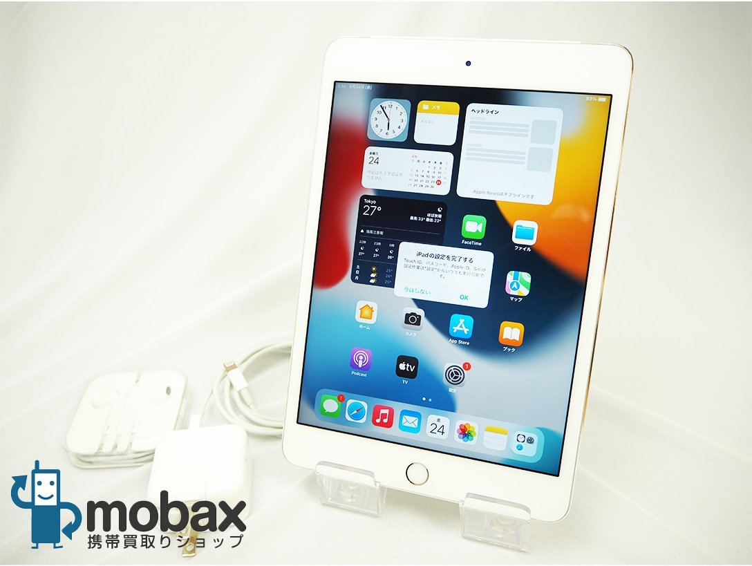 SIMフリー 128GB mini iPad 0 ゴールド mini4 16GB 第4世代 中古iPad 公式通販 Wi-Fi+Cellular ムスビー｜美品 Wi-Fi +Cellular 価格.com