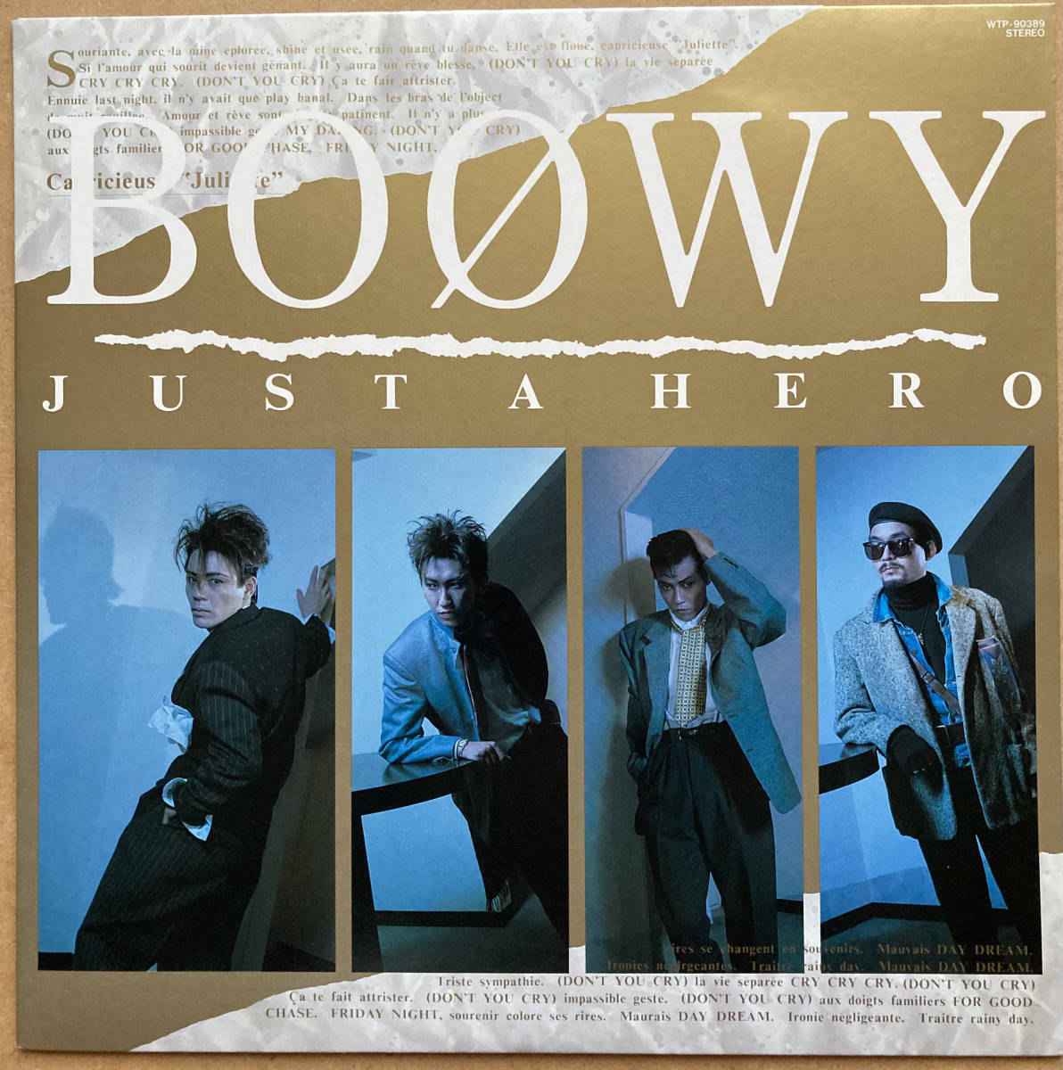 音楽イベント　オークション落札品　氷室京介　布袋寅泰　BOOWYサイン色紙セット BOOWY / JUST A HERO WTP-90389 氷室京介 布袋寅泰(BOOWY)｜売買された