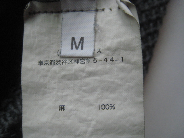 極上イタリア製!!バレナ BARENA*ネペンテス購入 麻100% リネンニット