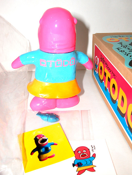 デハラユキノリ おとどちゃん 蓄光 桂浜水族館 デハラユキノリ おとど