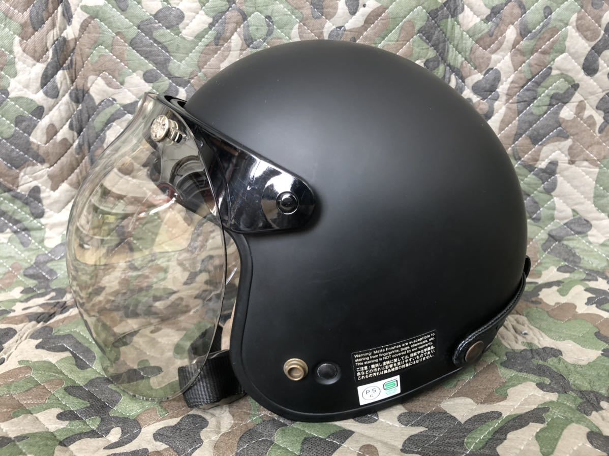 SHOEI MASH 2の値段と価格推移は？｜2件の 