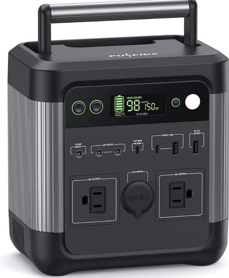 ポータブル電源 140000mAh/518Wh 3.5時間で満充電 アウトドア 家庭用蓄電池 非常用電源 純正弦波AC(600W 瞬間最大950W) PSE認証済