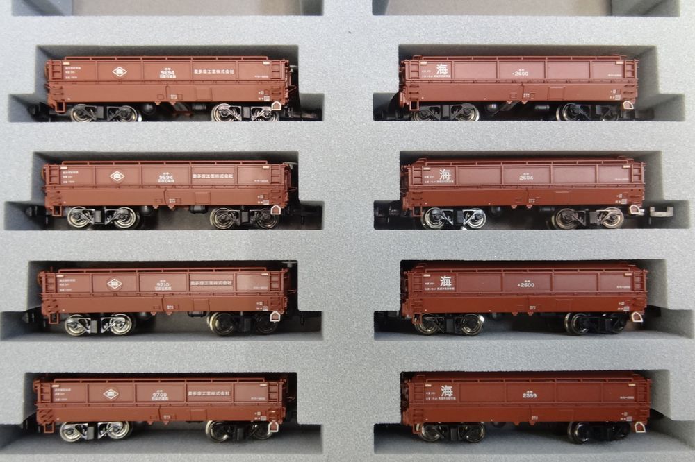 ジャンク品 TOMIX Nゲージ 車両 32点 まとめ売り ジャンク品 TOMIX N