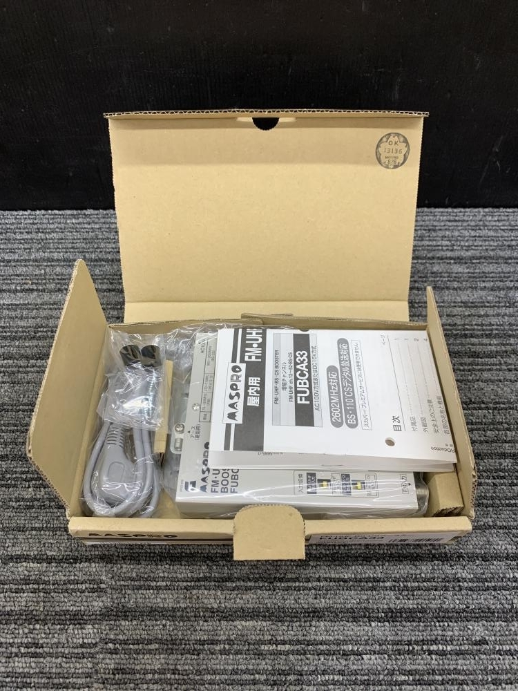 BL型 FM・UHF・CS・BSブースタ SH·UF-1MS | マスプロ電工