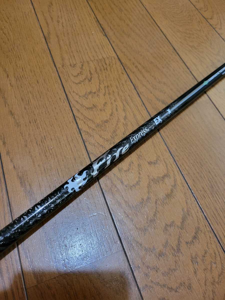 送料無料 Fire Express EX X ファイヤーエクスプレス フェアウェイ