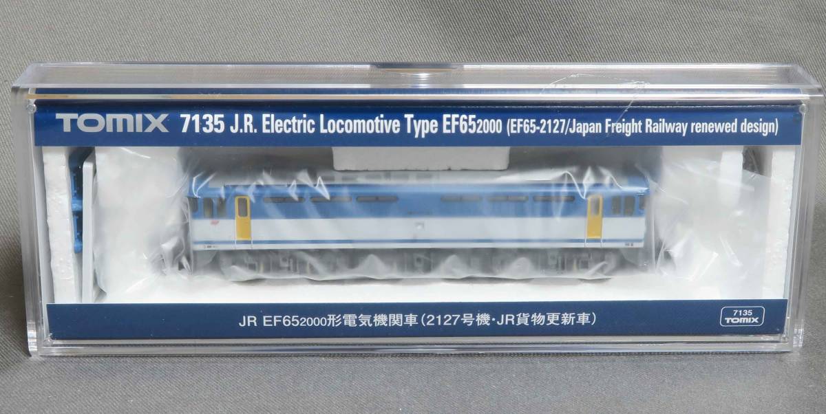 赤字超特価，得価 TOMIX 7135 EF65-2000形 2127号機 JR貨物更新色(電気機関車)｜売買されたオークション情報、yahooの商品情報をアーカイブ公開 - オークファン 電気機関車