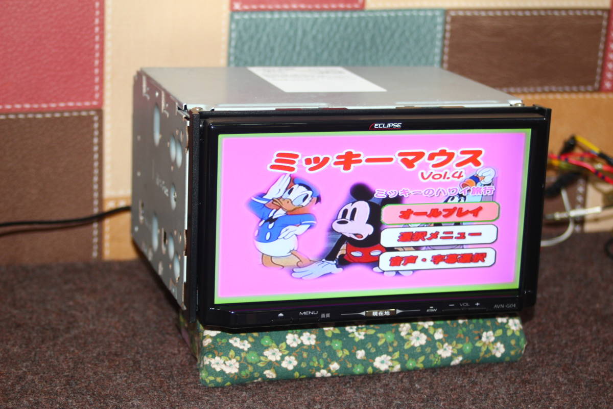 取扱説明書付・2014年秋版地図☆イクリプス AVN-G04 DVDビデオ 取扱説明書付・2014年秋版地図☆イクリプス AVN-G04 DVDビデオ