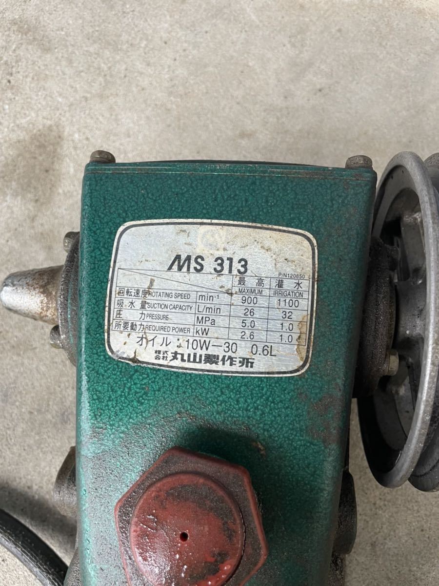 k1065101503.9