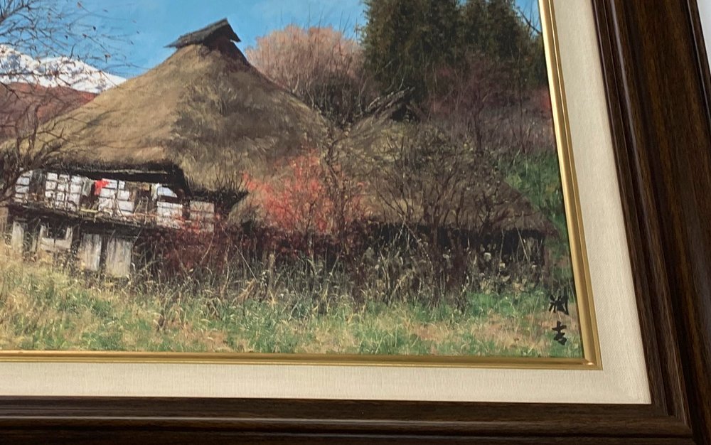 SHIN】向井潤吉「遅れる春の丘より」複製画 茅葺き屋根 額装 民家の 