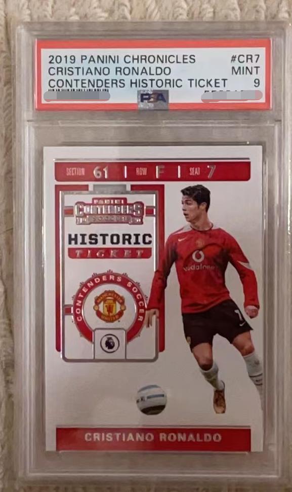 2021/22topps UEFA CHAMPIONS LEAGUE BB-04 CRISTIANO RONALDO