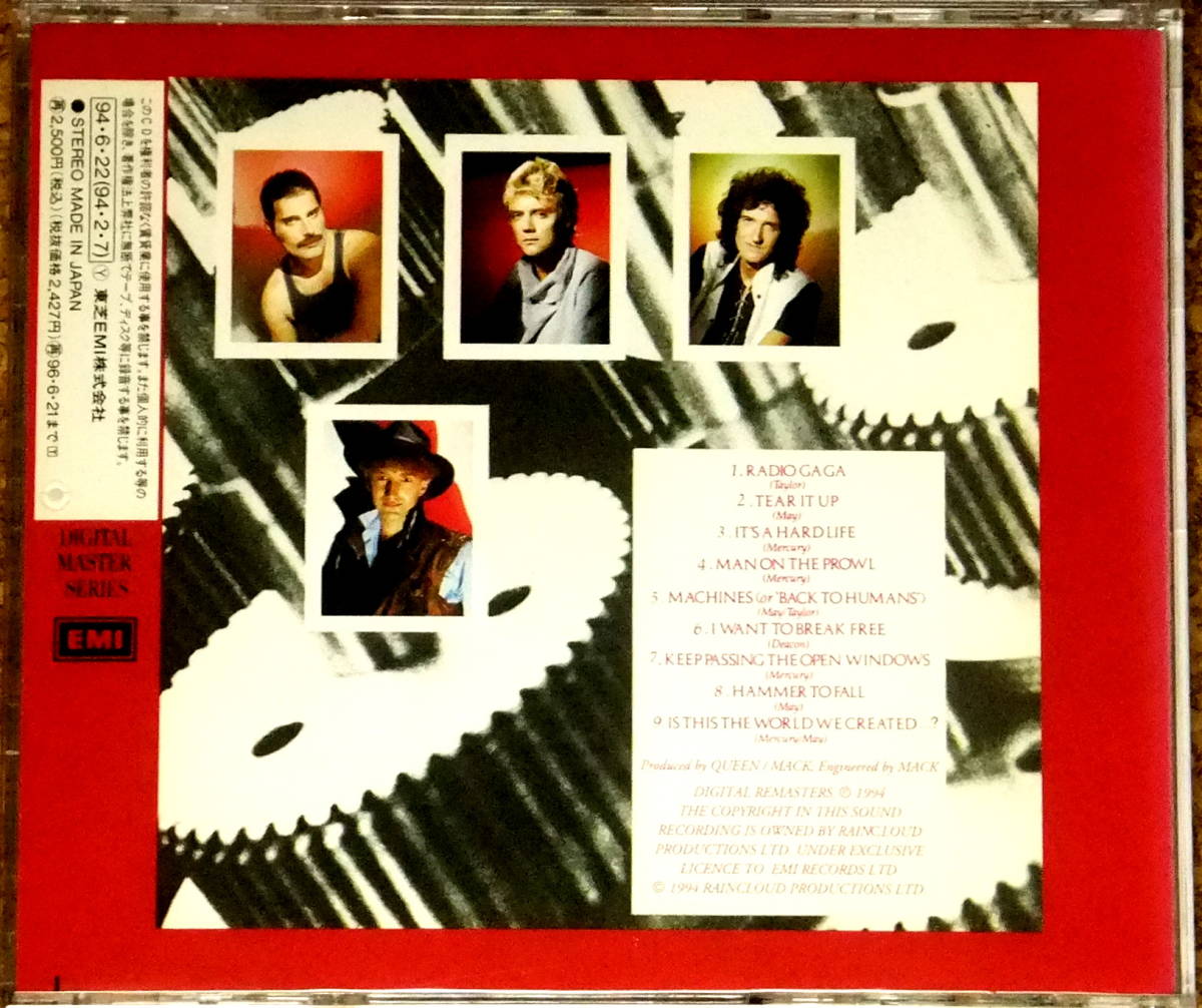 クイーン ザ ワークス 日本盤 Tocp 81 Queen The Works Radio Ga Ga ブレイク フリー 自由への旅立ち ハンマー トゥ フォール Queen 売買されたオークション情報 Yahooの商品情報をアーカイブ公開 オークファン Aucfan Com