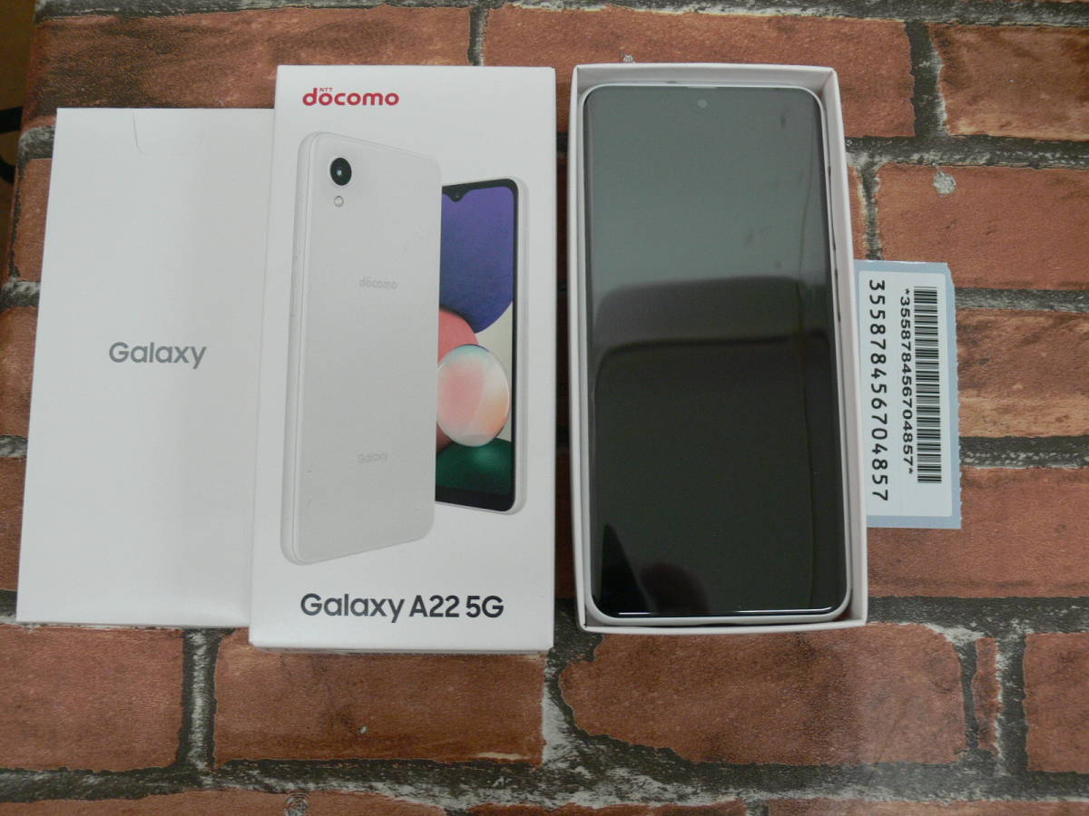 5G A22 Galaxy SC-56B docomo | 公式通販 SAMSUNG ホワイト サムスン