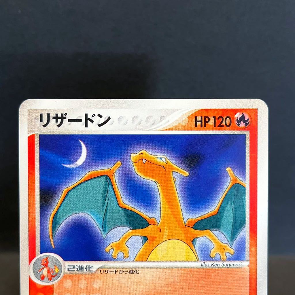 2025，安い 【即決・送料無料】リザードン 054 / ADV P PROMO プロモ