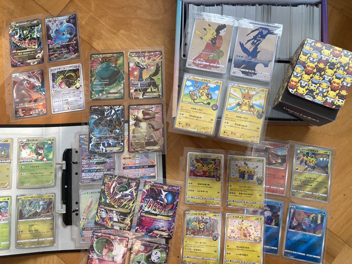 割引 ポケモンカード メガトウキョーのピカチュウ シングルカード Www Oroagri Eu