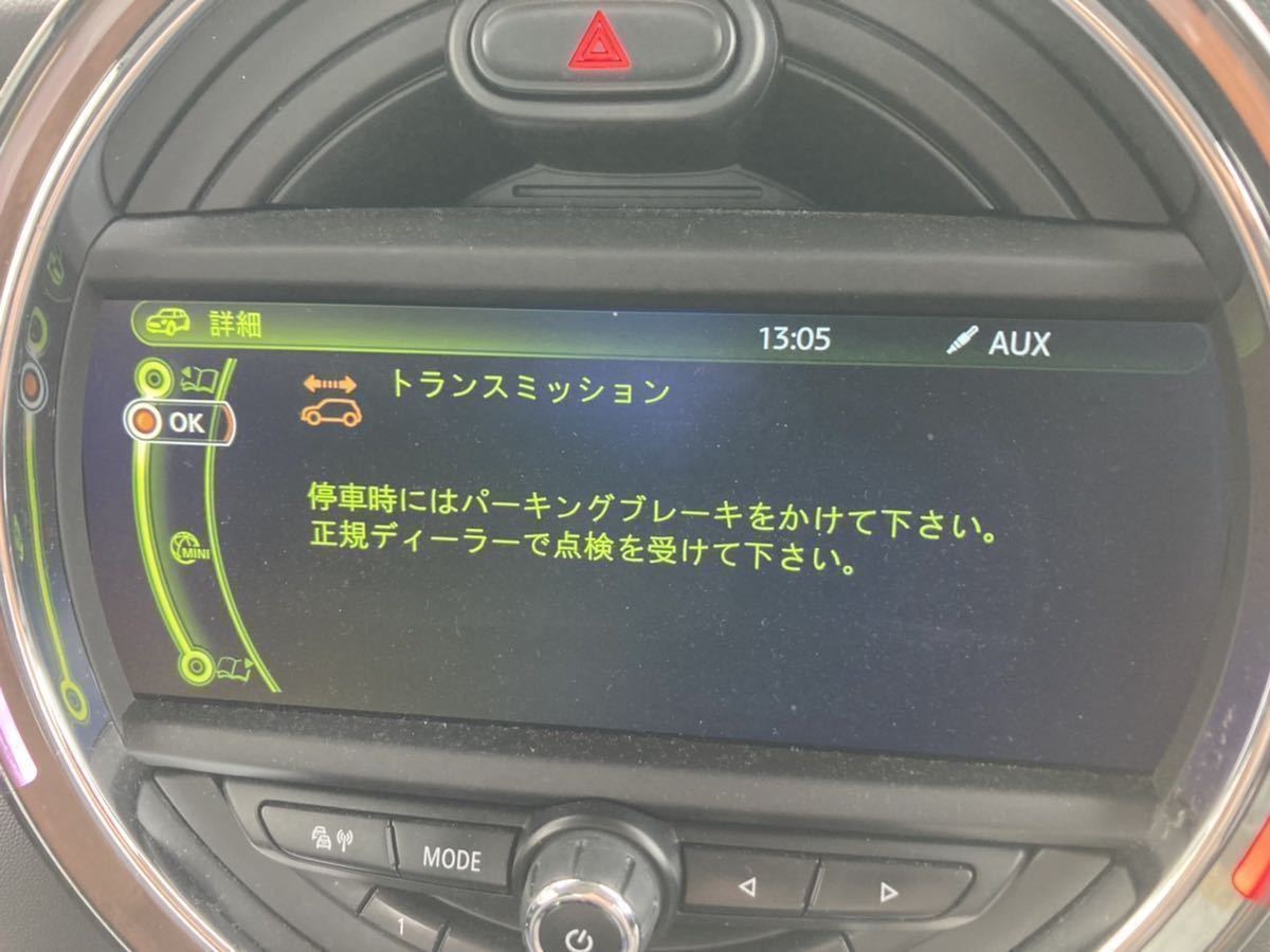 BMW MINI ⁄ 0 - 故障 ATシフト修理 Yahoo!オークション コード F55 F56 