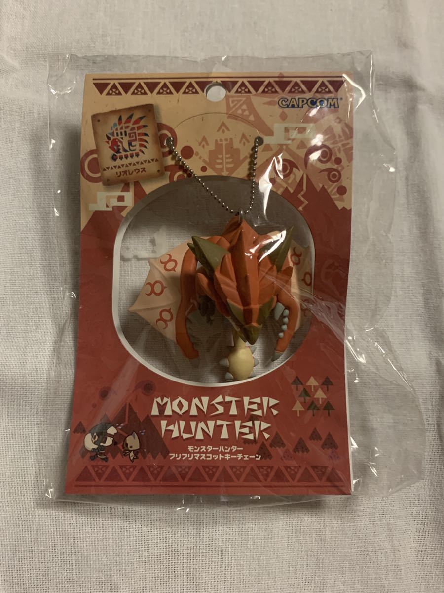 送料無料 一部地域を除く セブン イレブン モンスターハンター フィギュアキーチェーン 郵便屋さん 新品未開封 Www Hino Kanko Jp