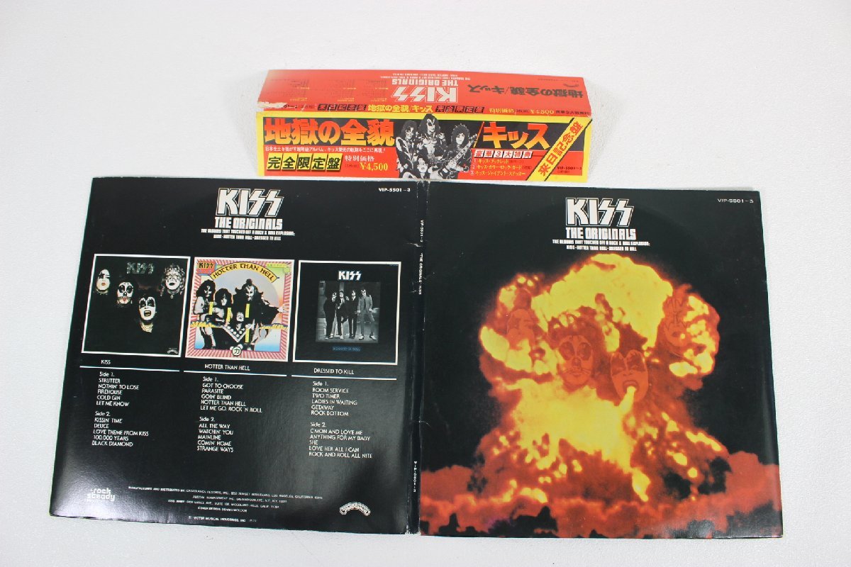 △現状品△ KISS 「The Originals(地獄の全貌)」 来日記念盤 アナログ盤 VIP5001-3/Casablanca ジャケット傷み (2743829)